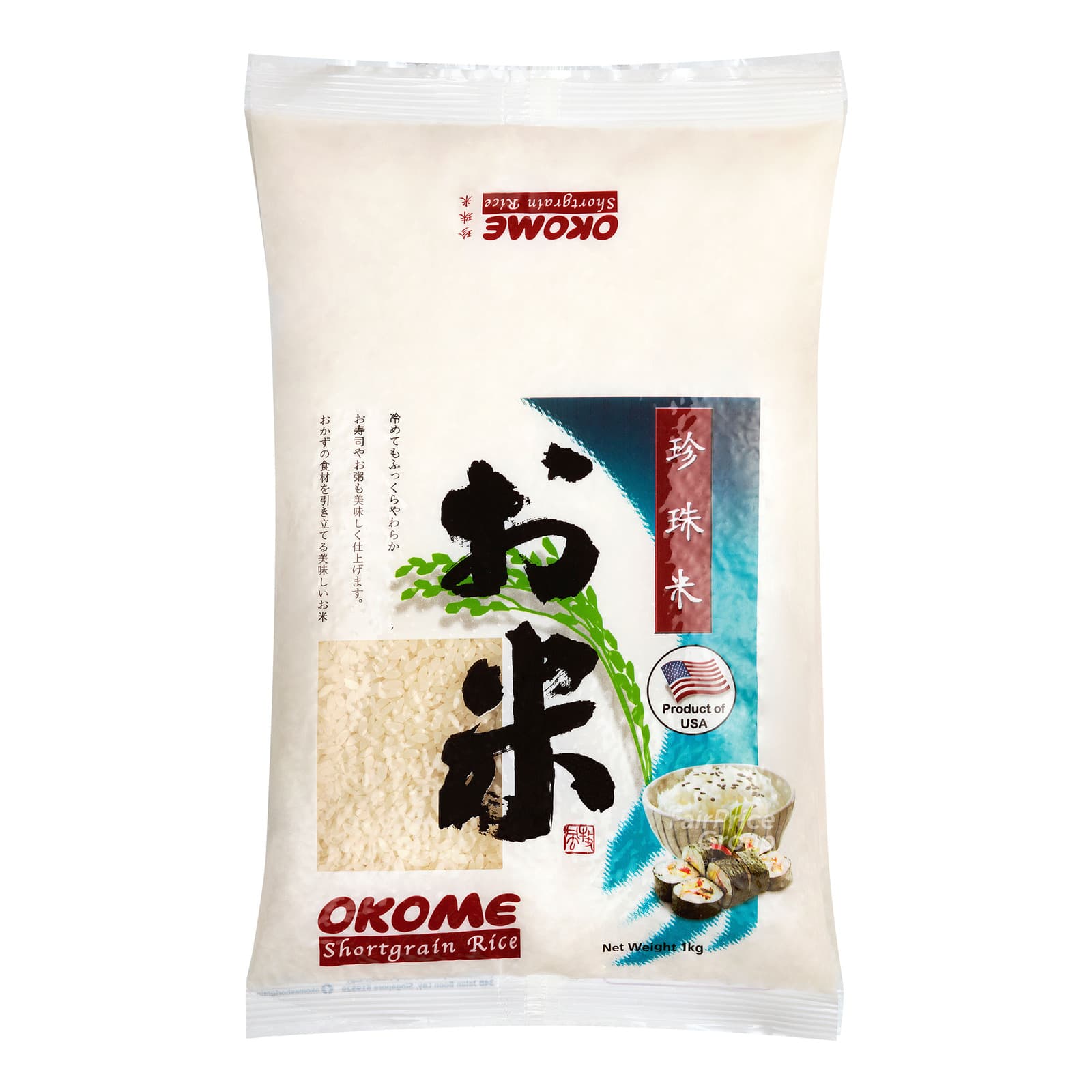 okome