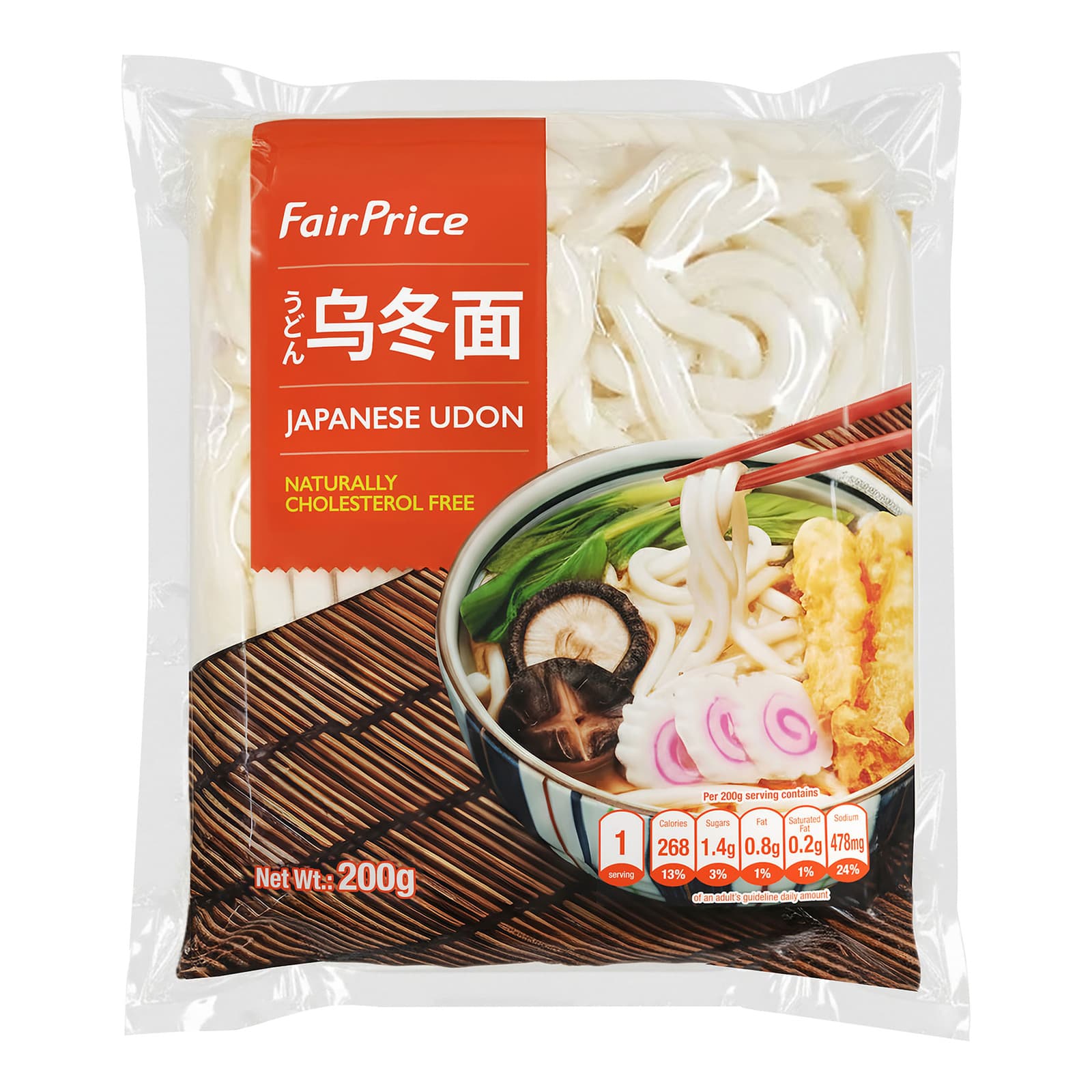 fairprice