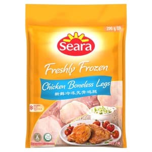 seara
